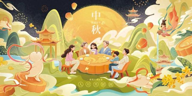 濃情中秋，恪守崗位！海力智運(yùn)中秋值班安排